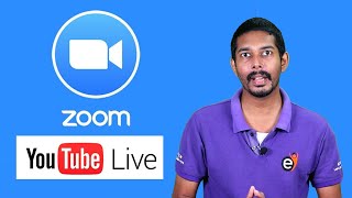 How to Live Stream with Zoom to YouTube? (Sinhala)