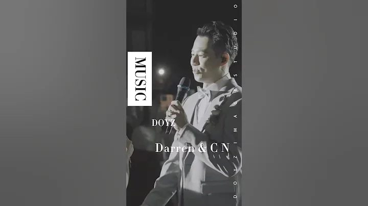 我們的婚禮歌曲#恆河畔的約定