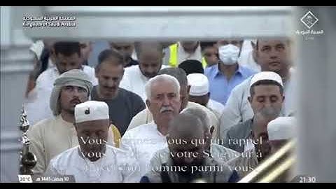 تلاوة خاشعة تُبحر بك الى عالم اخر للشيخ عبدالله القرافي