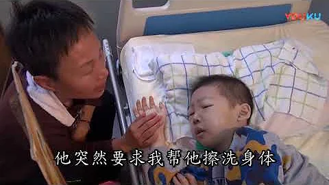 17 03 24 陳鉦翰往生紀實  高清 - 天天要聞