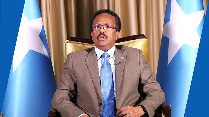 GVS202044 | HE Mohamed Abdullahi Mohamed Farmajo, ...