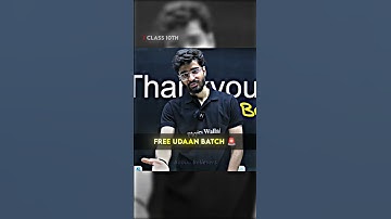 Free Udaan Batch Giveaway 😱💥 #udaanedits #boardexam #motivation