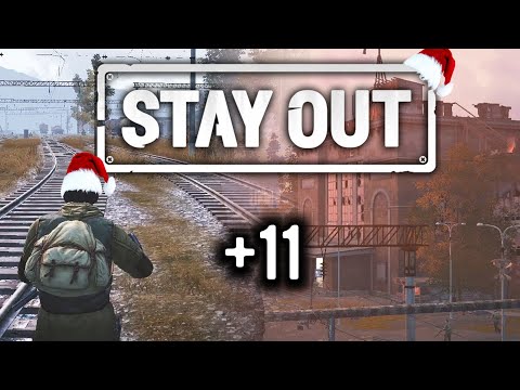 Stay Out: Новый Год к нам мчится | В поисках хабара