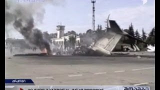 34 განწირული რეისი 34 ბაბუშერაში თვითმფრინავის ჩამოგდებიდან 20 წლი გავიდა 34 განწირული რეისი 34 ბაბუშერაში თვითმფრინავის ჩამოგდებიდან 20 წლი გავიდა