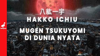 Download Lagu JEPANG PERNAH MEWUJUDKAN MUGEN TSUKUYOMI DI DUNIA NYATA?? | HISTORY MP3