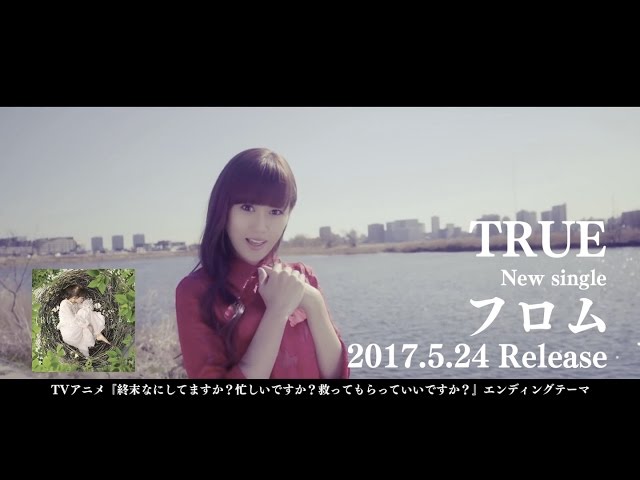 終末なにしてますか 忙しいですか 救ってもらっていいですか 最終話 作品の感想 ながめせしまに 無為 終末なにしてますか 忙しいですか 救ってもらっていいですか 最終話 作品の感想 ながめせしまに 無為