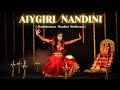 Aiy giri nandini  mahishasura mardini stothram  sreelakshmi makreri  4k