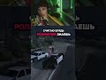 гады с звездой #полиция #погоня #police #стример #гта #рп #гтарп #маджестик