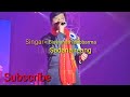 Sikli phuru bahai || Biswanath debbarma & sadana reang||Dance song || Mp3 Song