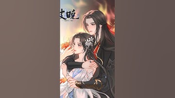 Jade Dynasty season 2/3 Best Sad edit 💔💔 Zhang Xiao fan and Lu Xuqi Sad moments #shorts #donghua