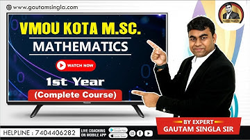 🔥🔥VMOU Kota M.Sc. Mathematics First Year Admission | How to Prepare for VMOU M.Sc. Mathematics |