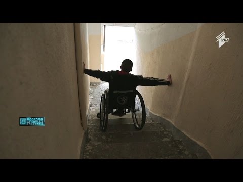 თბილისი - ბარიერების ქალაქი