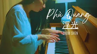 浮光 (Zhou Shen) 🌤️ Phù Quang | Piano Cover by Boi Ngoc