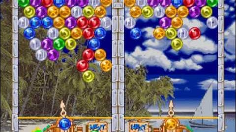 Bust-A-Move 2 (Puzzle Bobble) ~ Arcade Edition  ~ PS1 PlayStation