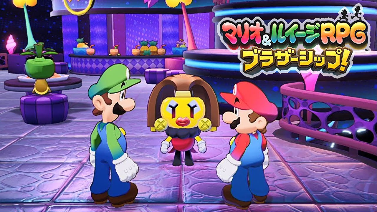 ゼルダの伝説　ティアーズオブザキングダム　 マリオ&ルイージRPGブラザーシップ Amazon.co.jp: マリオ&ルイージRPG ブラザーシップ! |オンライン