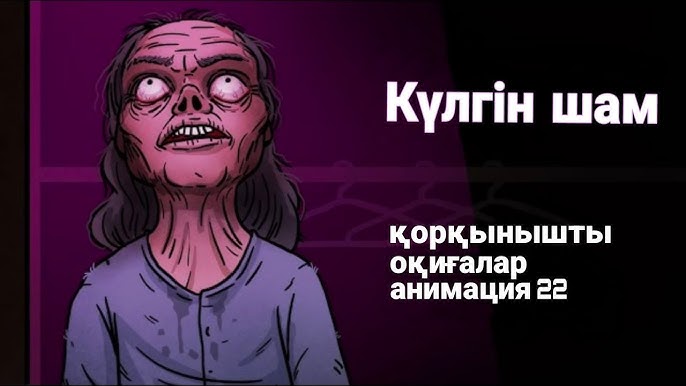 6 сиськи өлшемі бар порно Бағынушының кеңсесінде бастығына куннилингус жасап жатқан суреті.