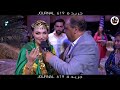 نجلاء التونسية انا اثبتت إل ي أنا فنانة إستعراضية و فنانة شاملة نجلاء التونسية انا اثبتت إل ي أنا فنانة إستعراضية و فنانة شاملة