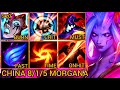 Morgana Jungle MVP Rating A+ 8/1/5 - China Wild Rift New Meta Build &amp; Runes By Tiarty