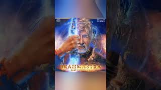 The Vision of Brahmastra 🔥🔥 | Prince K Reviews | Kamal Rajoriya 🔥 | #ytshorts #viralshortvideo