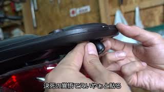 ドライブレコーダーの取り付け【PCX125 JF28】