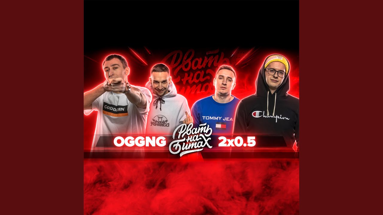 Watch Round 3 on YouTube Watch Round 3 on YouTube