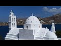Ios, Kyklades - Greece (2021)