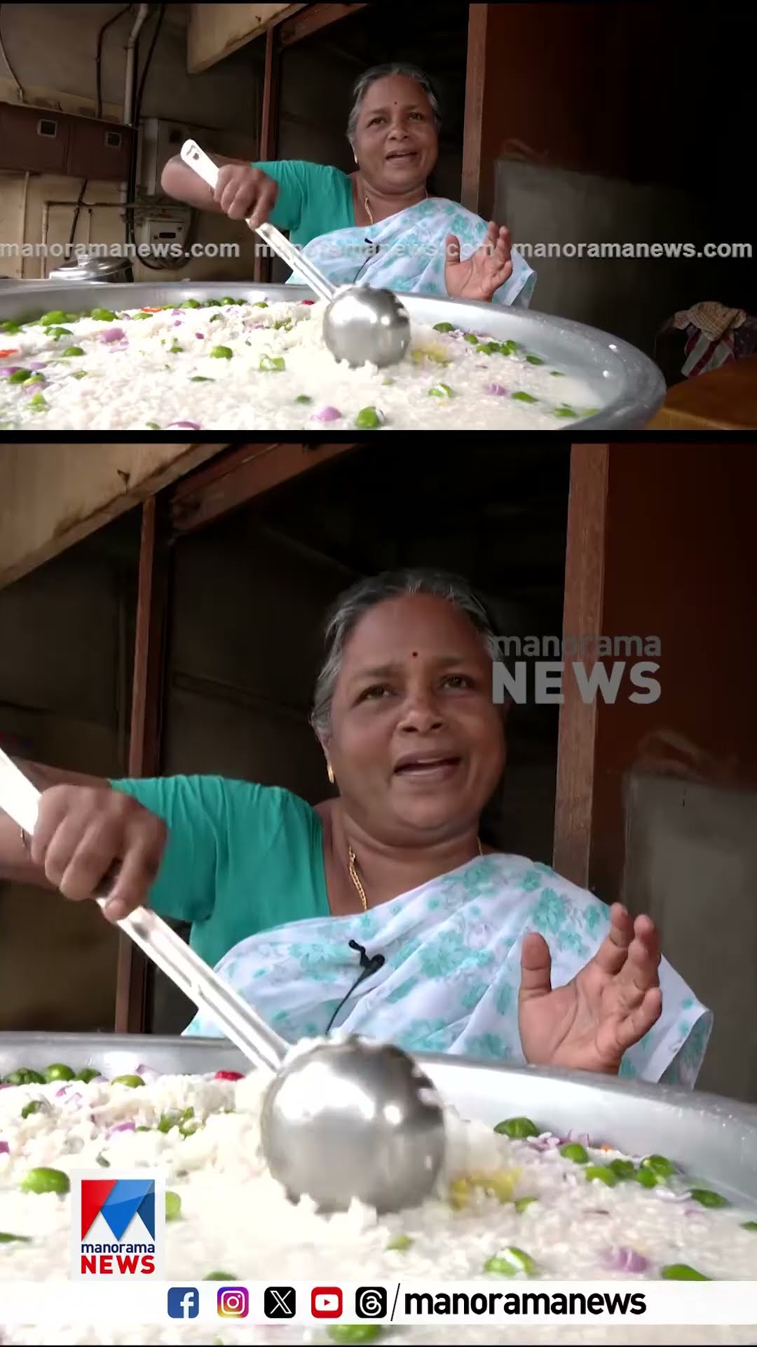 മാണിക്യാ... നല്ല ചൂട് ലേശം പഴകഞ്ഞി കുടിച്ചാലോ.. #kanji #Kalolsavam