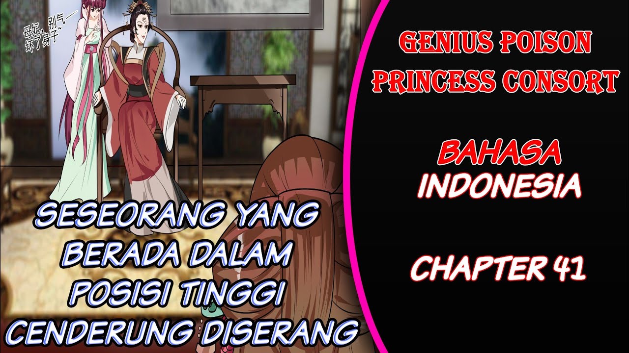 Genius Poison Princess Consort Chapter 41 Bahasa Indonesia YouTube