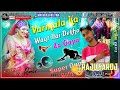 Varmala Ka Waqt Dekho Aa Gaya RAjU SAROj Dj nO.1mix Malaai Music Mp3 Song