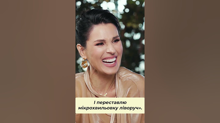 Раміна: про подарунки від мами 🎁 #машаєфросиніна #раміна #екзамен