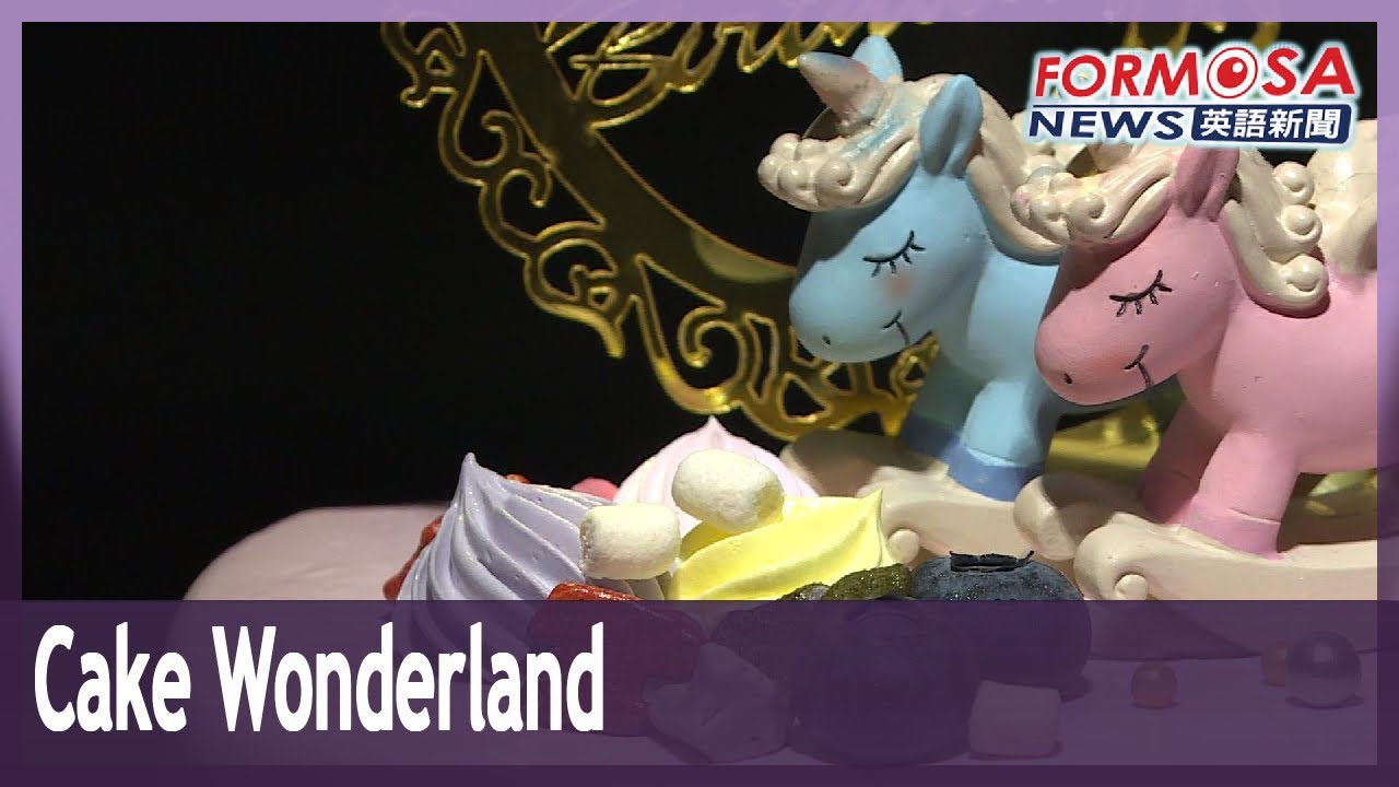 Hsinchu Bakery Turns Cake Decoration Into An Art Youtube