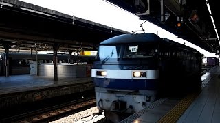 2014/09/22 JR貨物 2052レ コンテナ EF210-121 名古屋駅 / JR Freight: Intermodal Containers at Nagoya