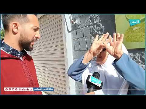 وهران المصالح البلدية لبلدية بئر الجير تعلن عن أسماء الفائزين في قرعة الحج لسنة 2025