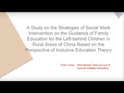 راهبردهای مداخله مددکاری اجتماعی در راهنمایی آموزش خانواده برای کودکان عقب مانده