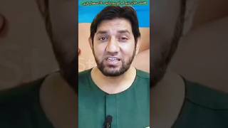 Burn Belly fat with Moringa| Sohanjna Mota pait khatam kare smart rahain moringa bellyfat shorts