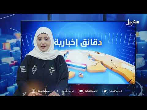 ناطق الإصلاح: ثورة 11 فبراير أنجزت مشوارها بانتقال سلس، والحوثيون أفشلوا حلم اليمنيين