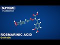 Rosmarinic acid  c18h16o8  3d molecule