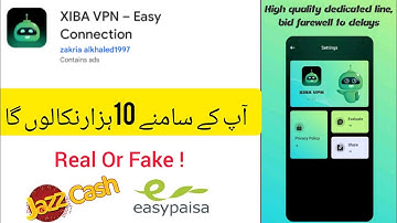 Xiba Vpn | Xiba Vpn App | Xiba Vpn App Kaise Use Kare | How Top Use Xiba Vpn App | Xiba Vpn App