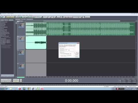 запись треков в Adobe Audition 1.5
