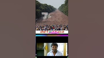 FIND THE HIDDEN NUMBERS 🤯👀🤔#pu#iqtest #mindset #shorts #viral