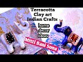 Terracotta Clay art Indian crafts/home decor ideas/clay art/mitti bani sona