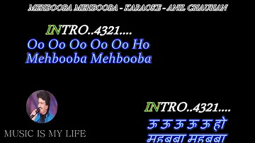 Mehbooba Mehbooba Karaoke With Lyrics