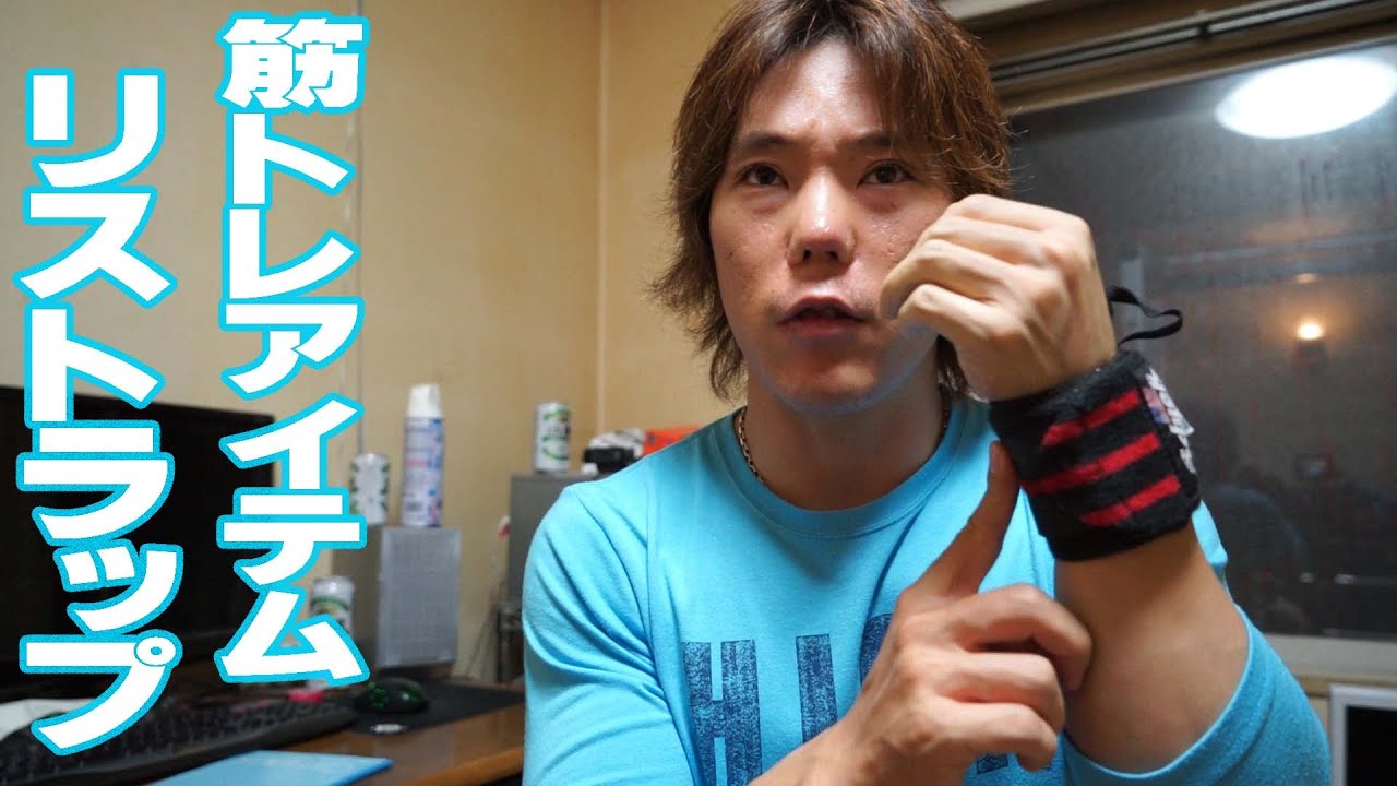 筋トレすると手のひら痛くなりません トレーニンググローブがあると痛くならないよ 明後日アナライザ 筋トレすると手のひら痛くなりません トレーニンググローブがあると痛くならないよ 明後日アナライザ