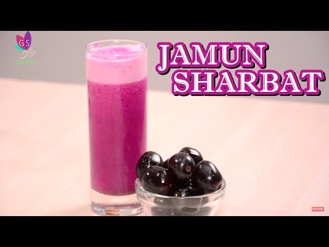 Jamun Sharbat Recipe | Chef Varun Inamdar