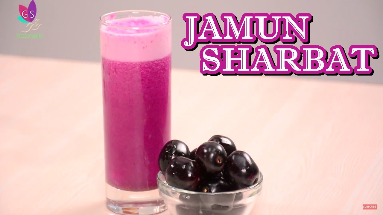 Jamun Sharbat Recipe Chef Varun Inamdar YouTube