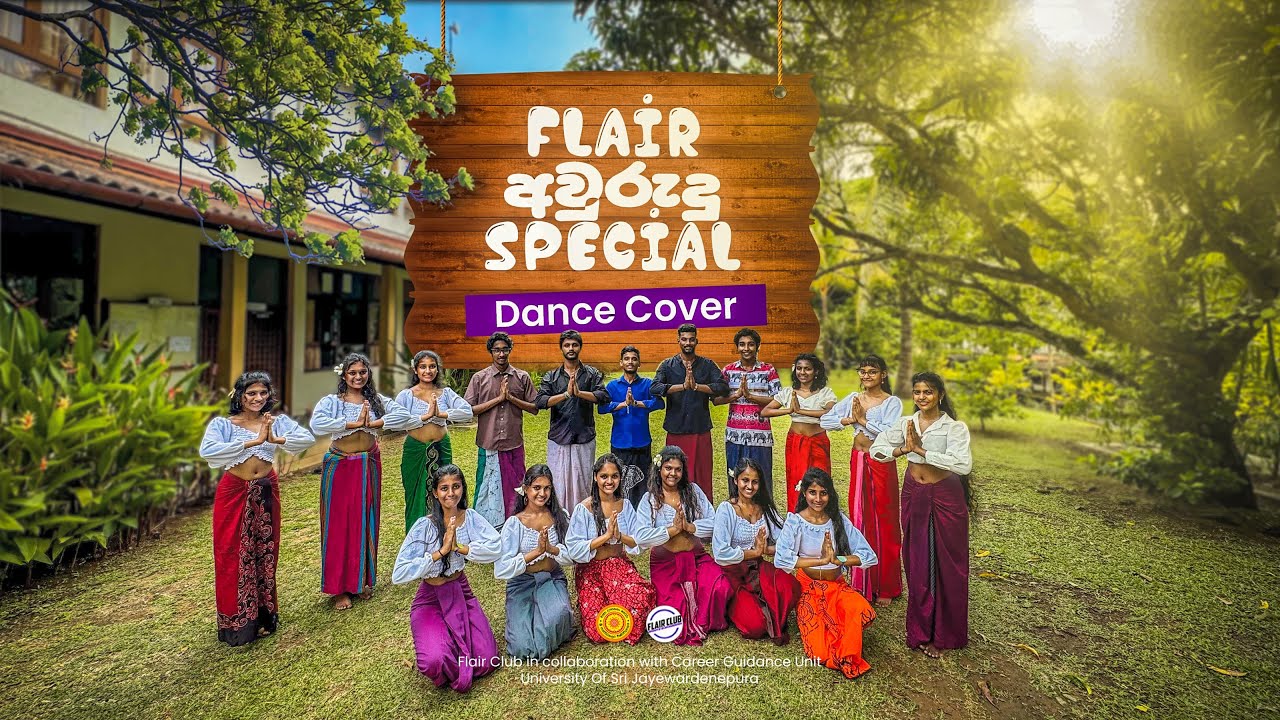 Sinhala and Hindu New Year Dance Cover by Flair Club University of Sri Jayewardenepura