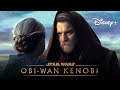 СРОЧНАЯ НОВОСТЬ! Слив сюжета сериала Оби-Ван! | Star Wars: Obi-Wan Kenobi