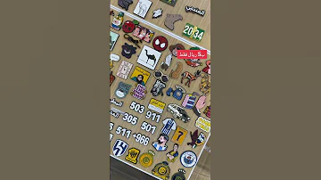 Art Foryou Funny استكرات الجوال 