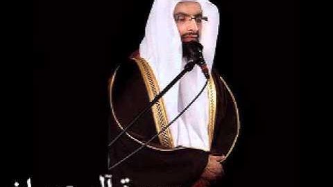 سورة آل عمران - ناصر القطامي