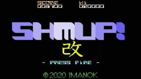 SHMUP! Kai ( MSX / MSX2 ) AWESOME GAME !